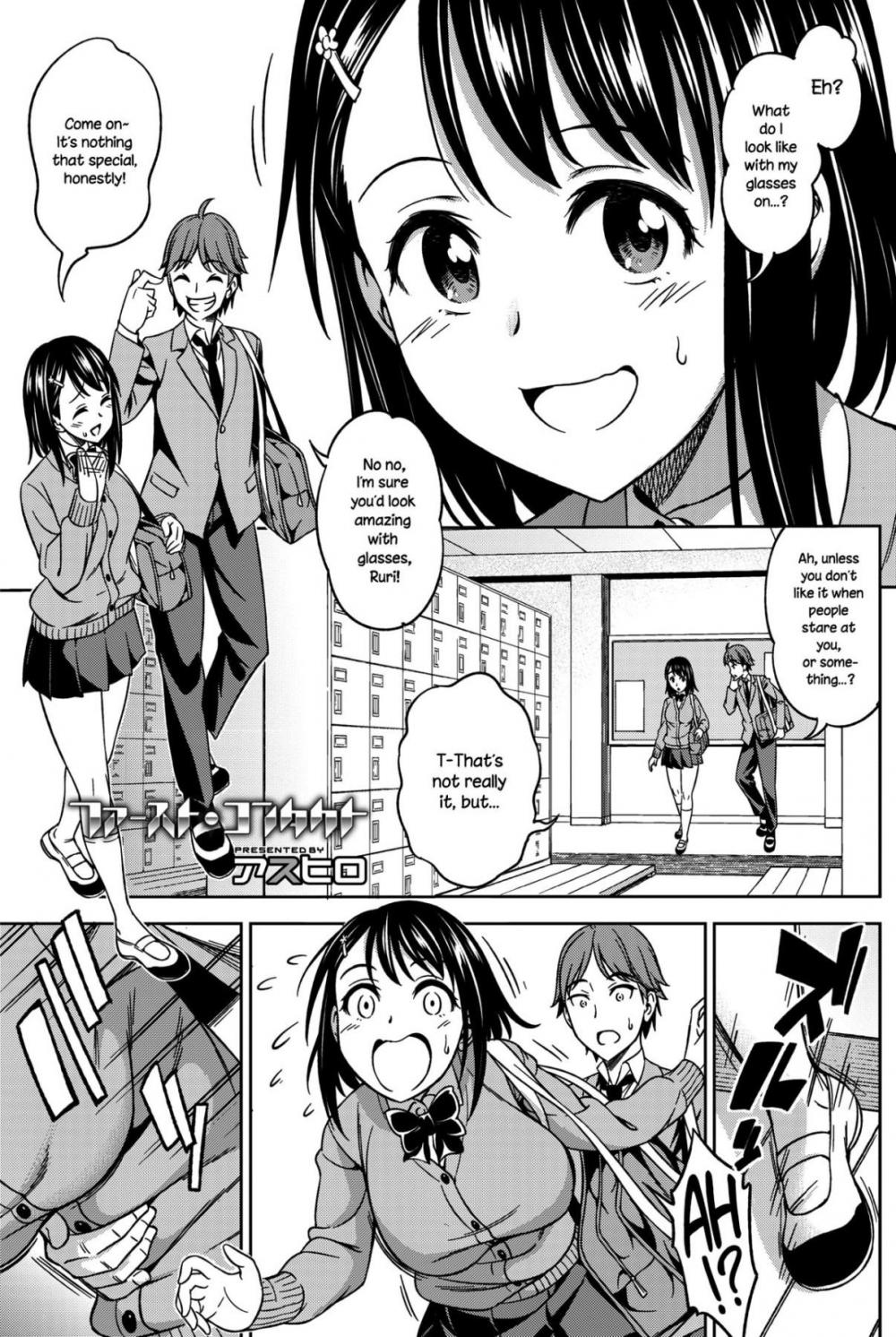Hentai Manga Comic-First Contact-Read-1